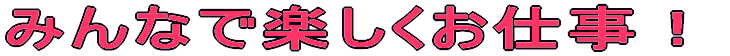 ݂ȂŊyd 